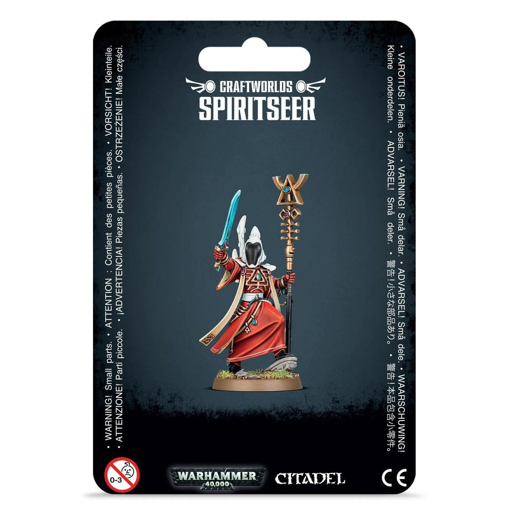 SPIRITSEER - ZZGames.dk