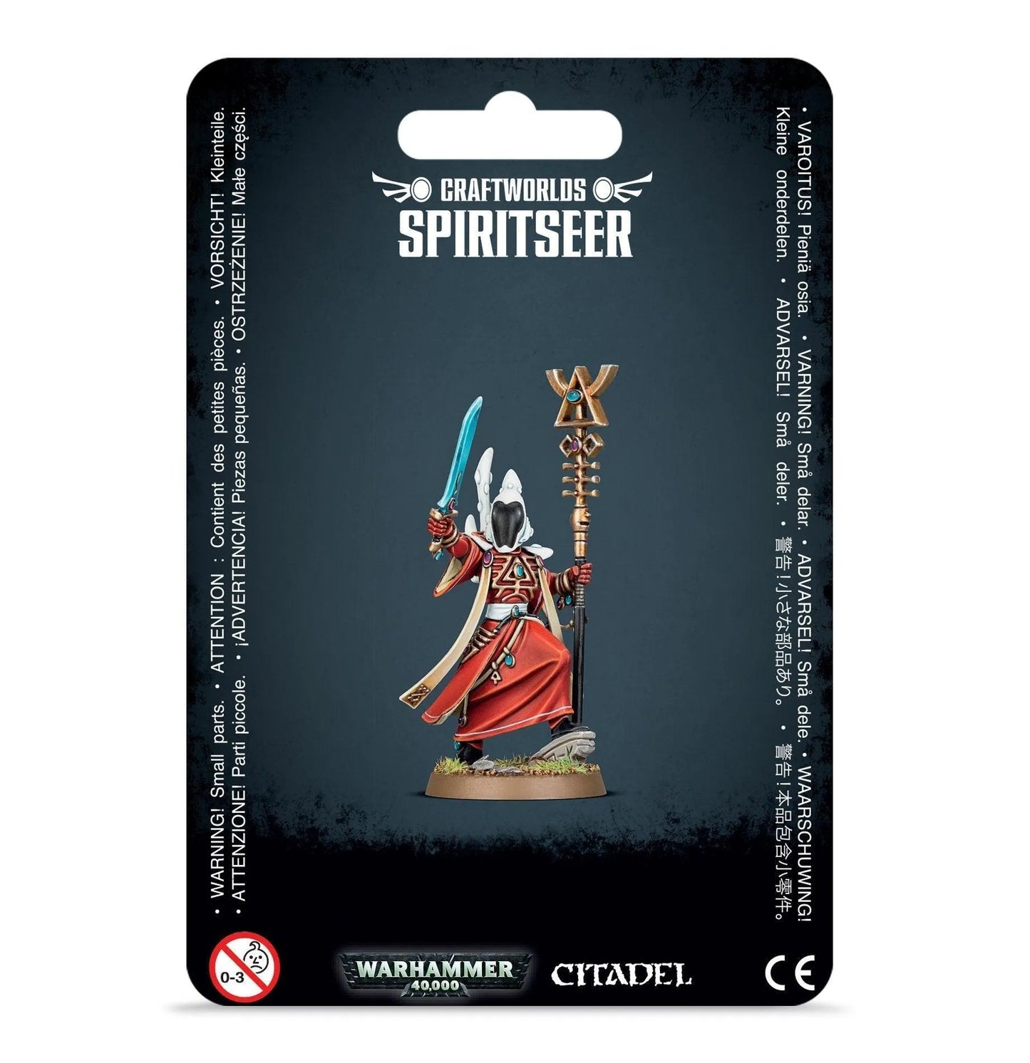 SPIRITSEER - ZZGames.dk