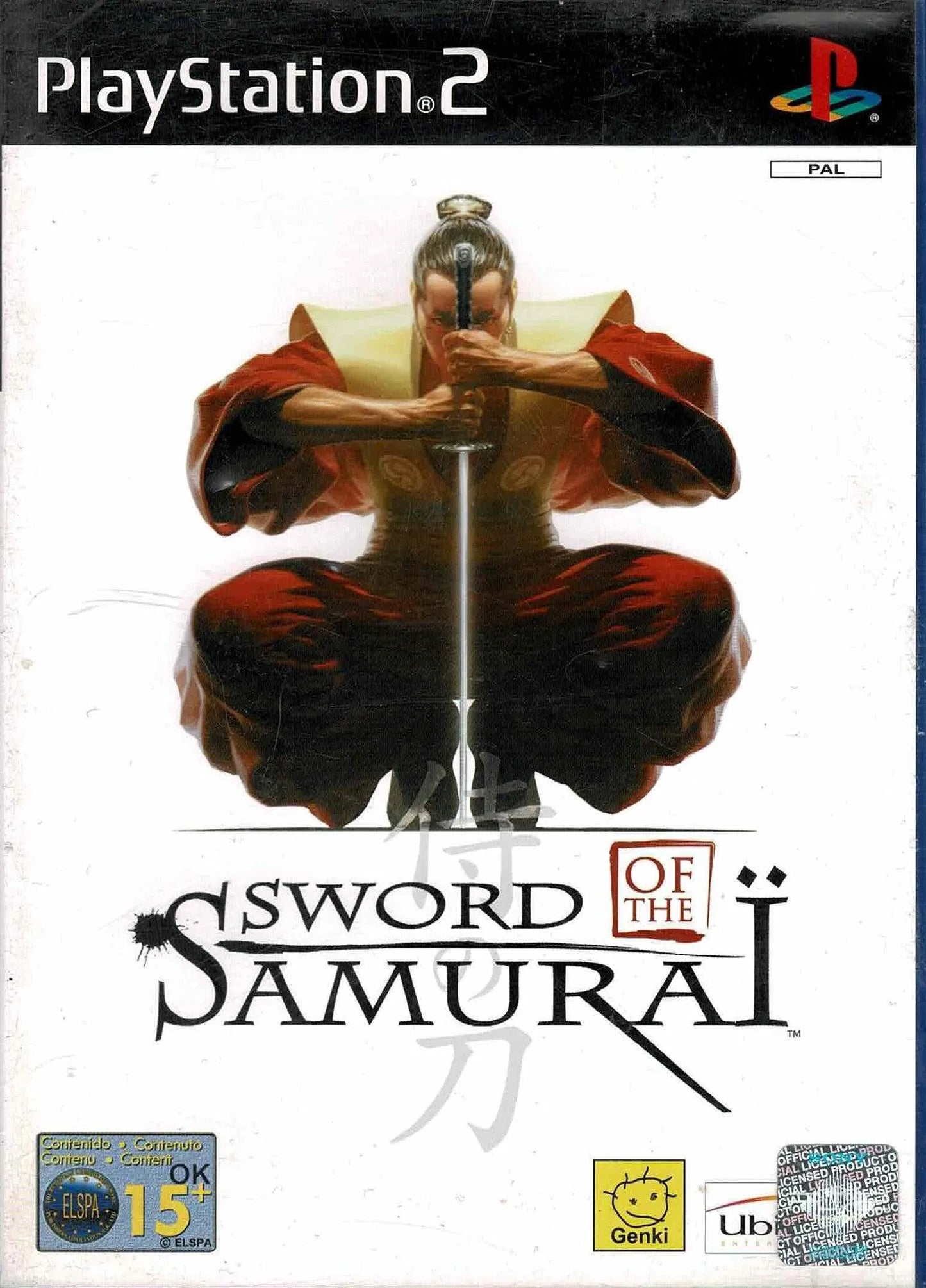 Sword of the Samurai - ZZGames.dk