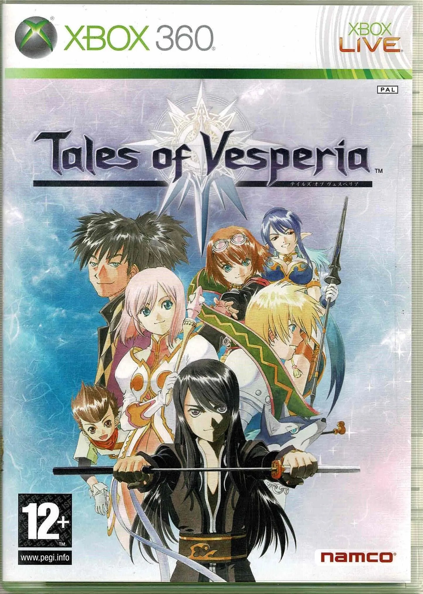 Tales of Vesperia - ZZGames.dk