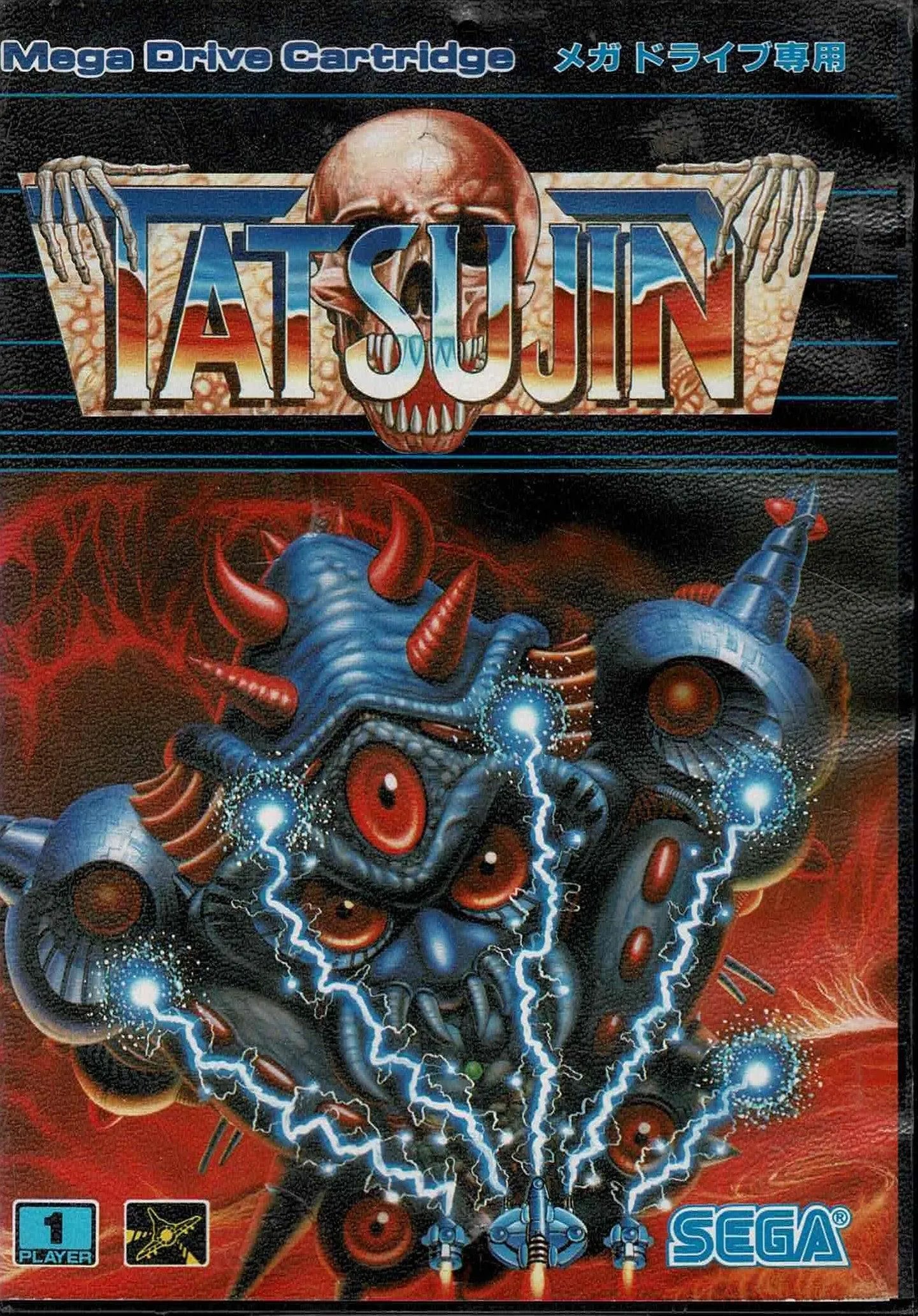 Tatsujin (JAP) - ZZGames.dk