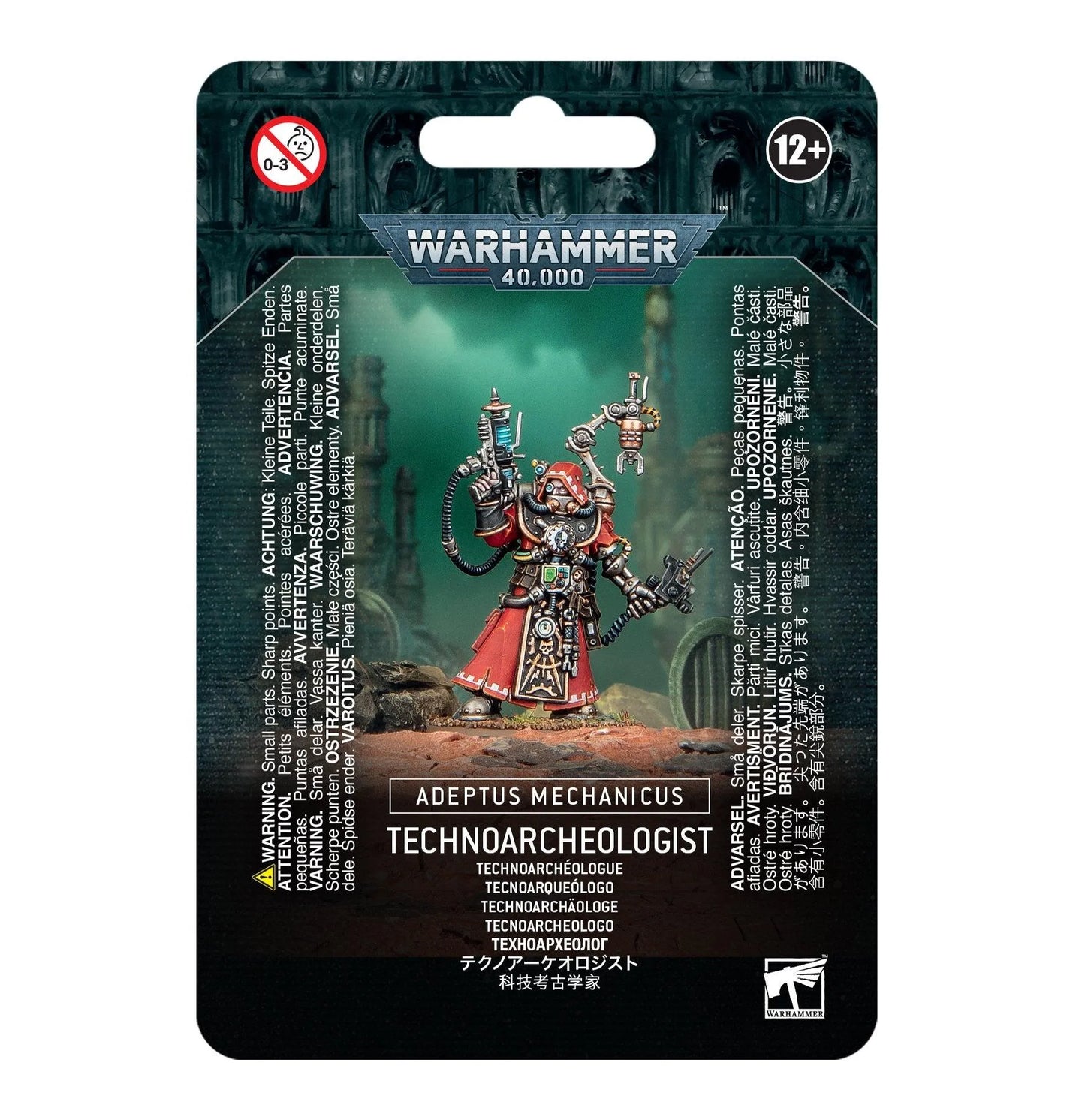 TECHNOARCHAEOLOGIST - ZZGames.dk