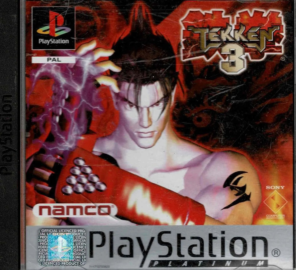 Tekken 3 (Platinum) - ZZGames.dk