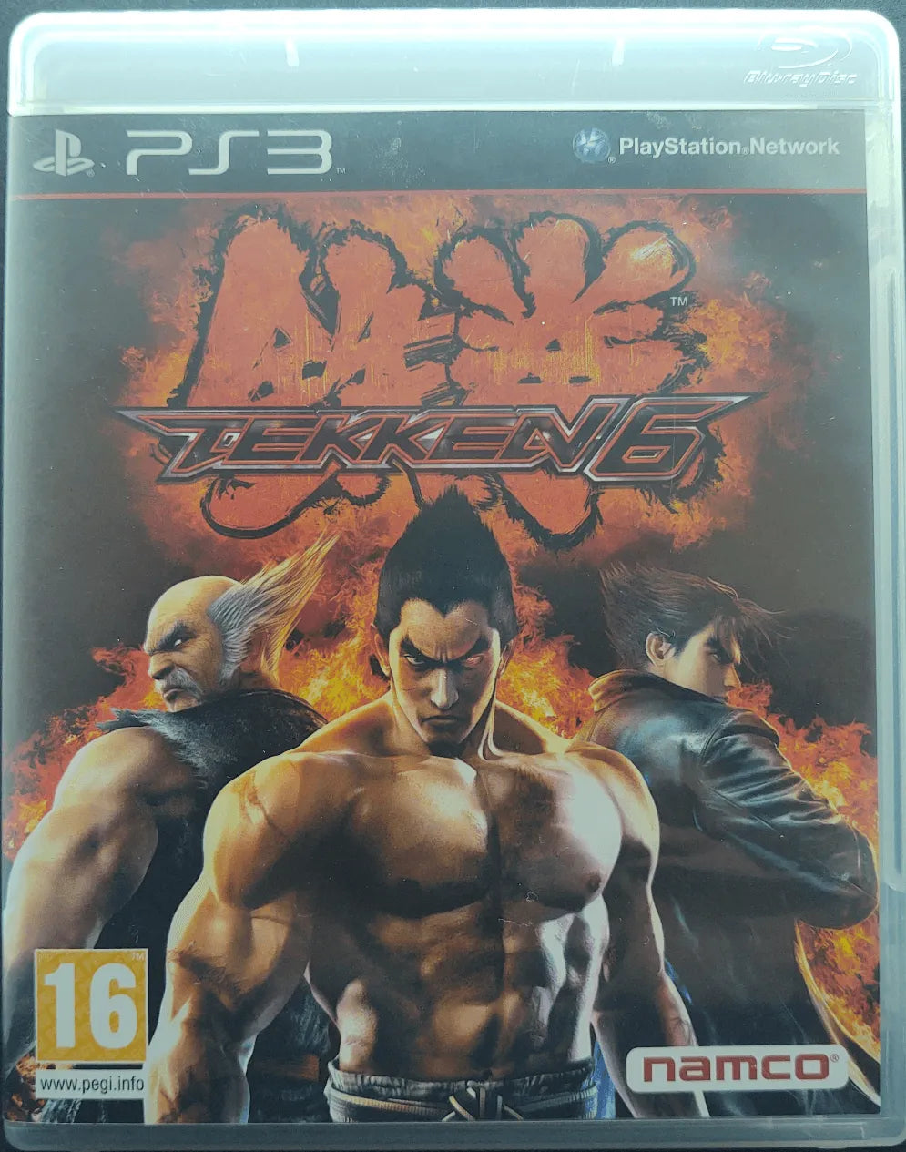 Tekken 6 - ZZGames.dk