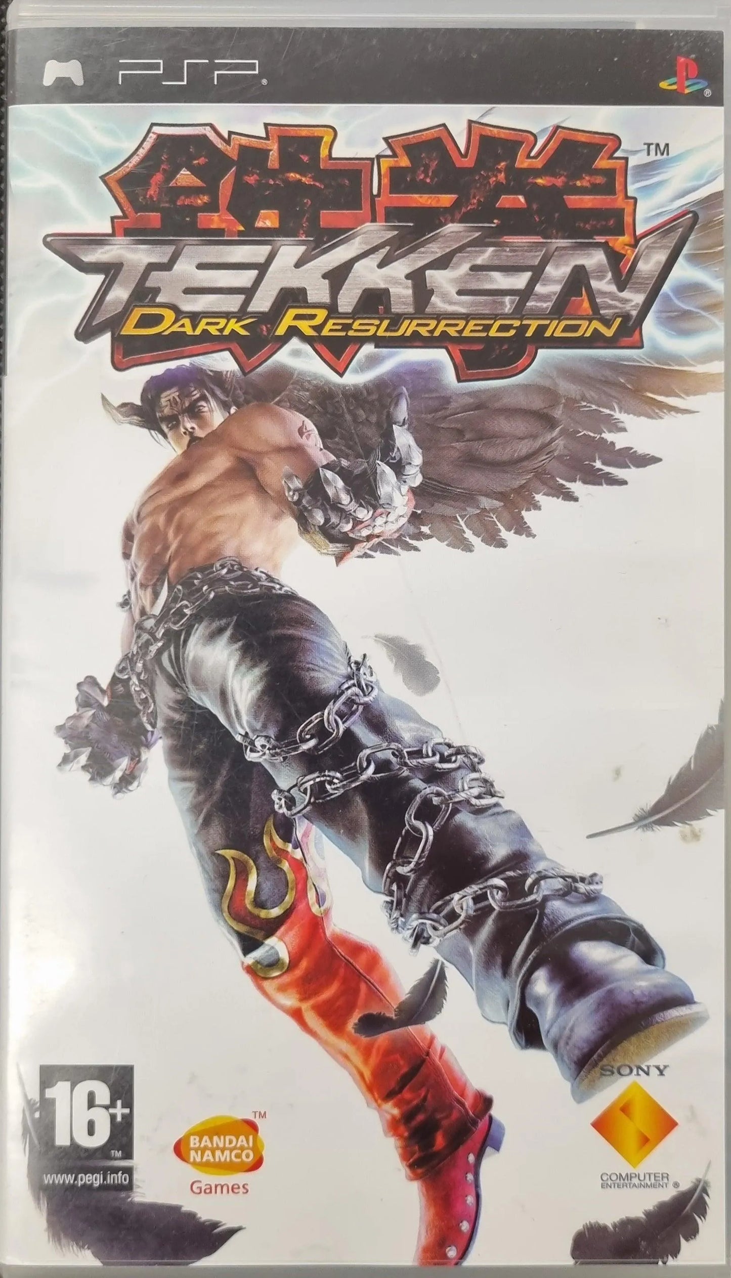 Tekken Dark Resurrection - ZZGames.dk
