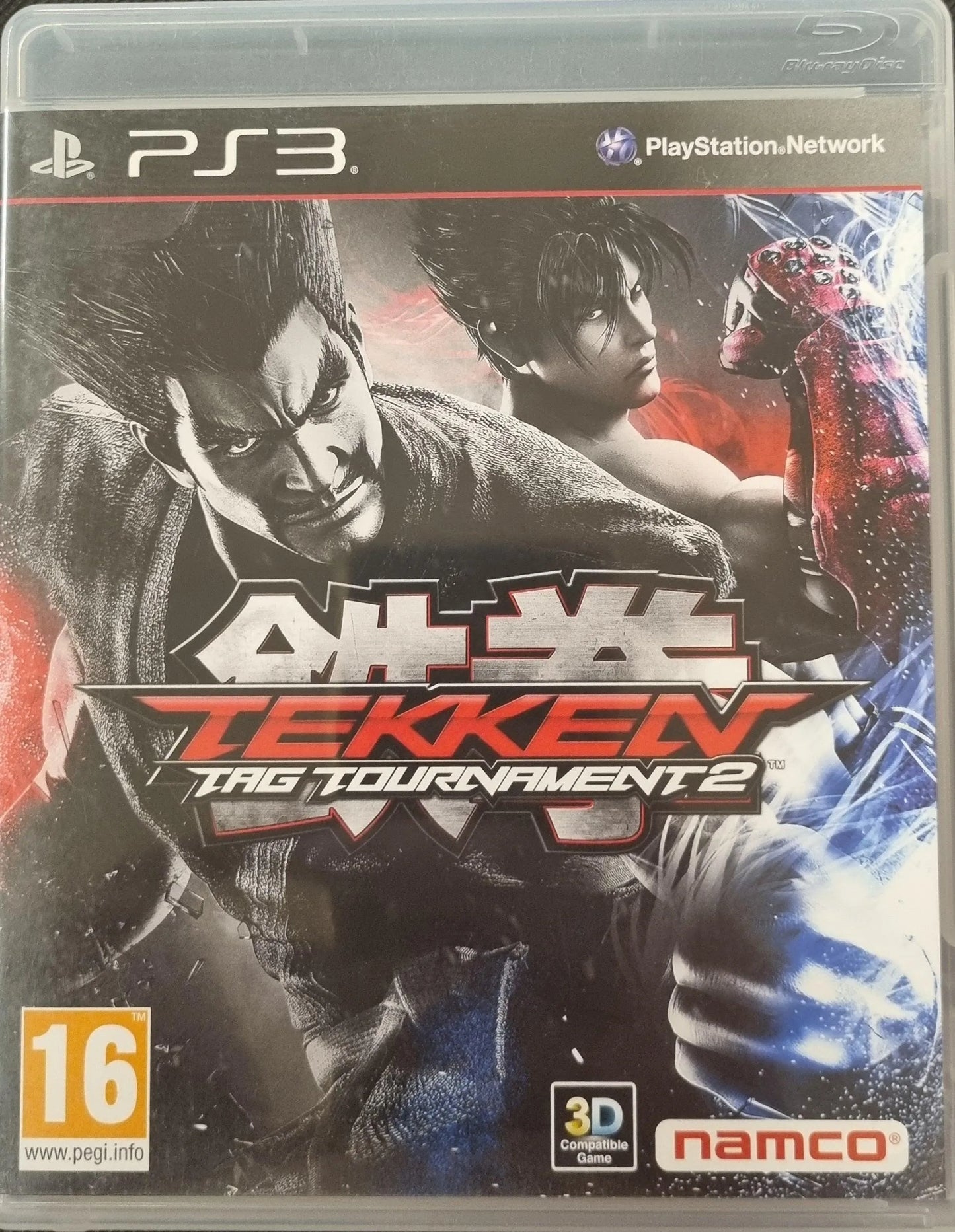 Tekken Tag Tournament 2 - ZZGames.dk