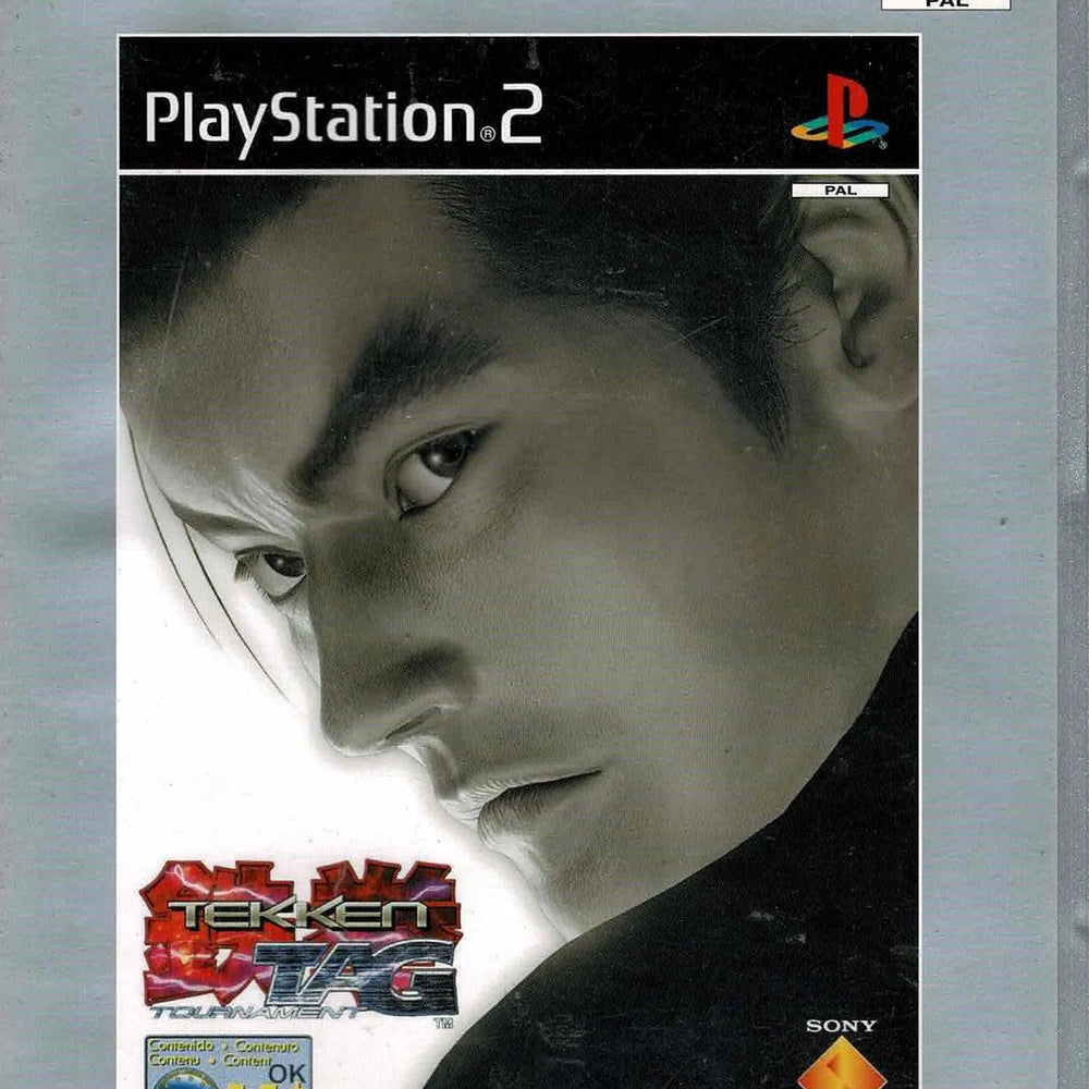 Tekken Tag Tournament (Platinum) - ZZGames.dk