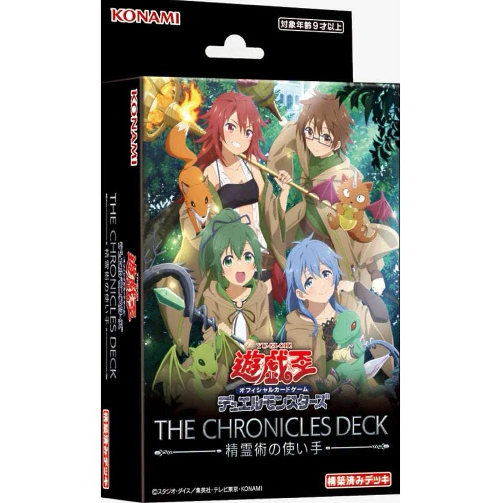 YGO - The Chronicles Deck: Spirit Charmers