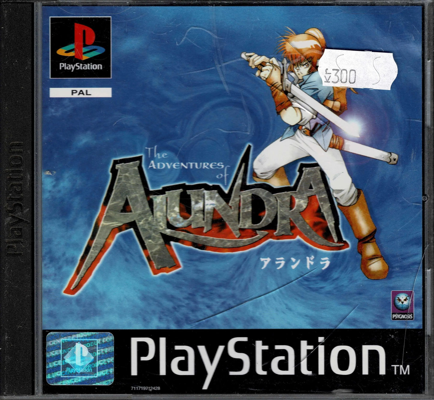 
                  
                    Alundra - ZZGames.dk
                  
                