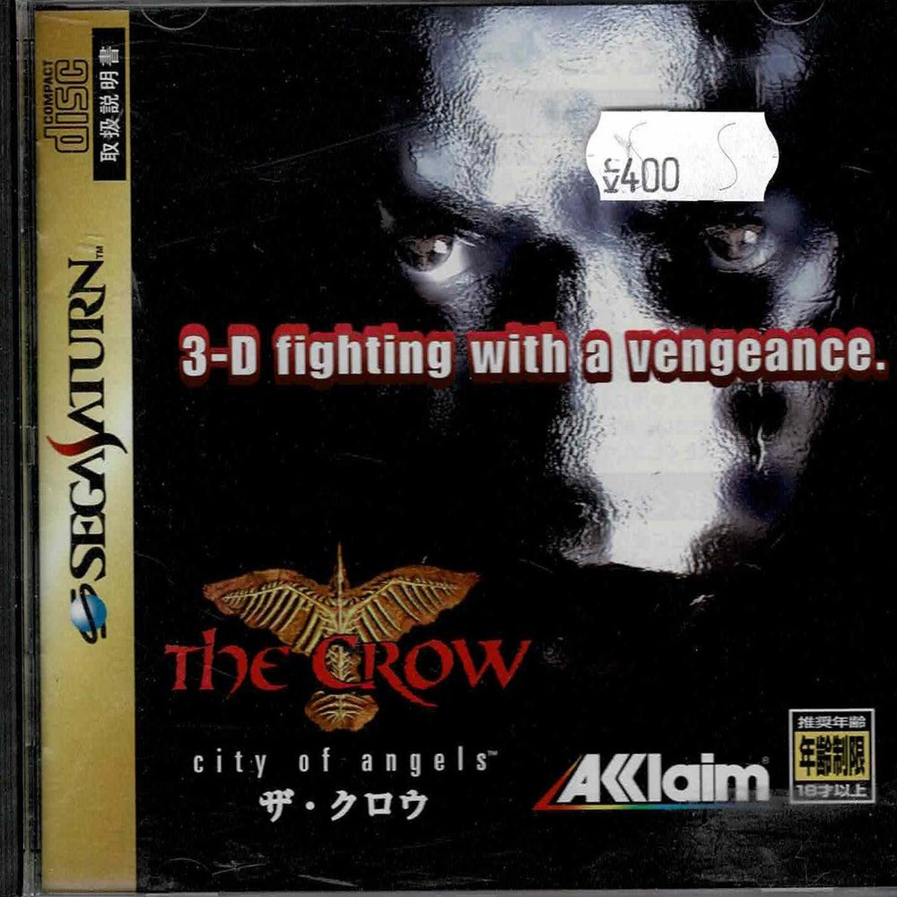 The Crow (JAP) - ZZGames.dk