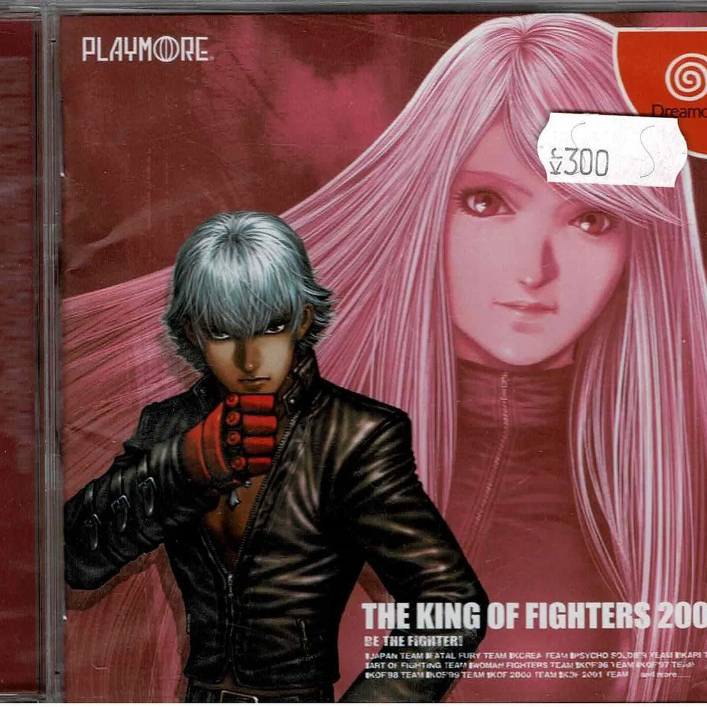 The King of Fighters 2002 (JAP) - ZZGames.dk