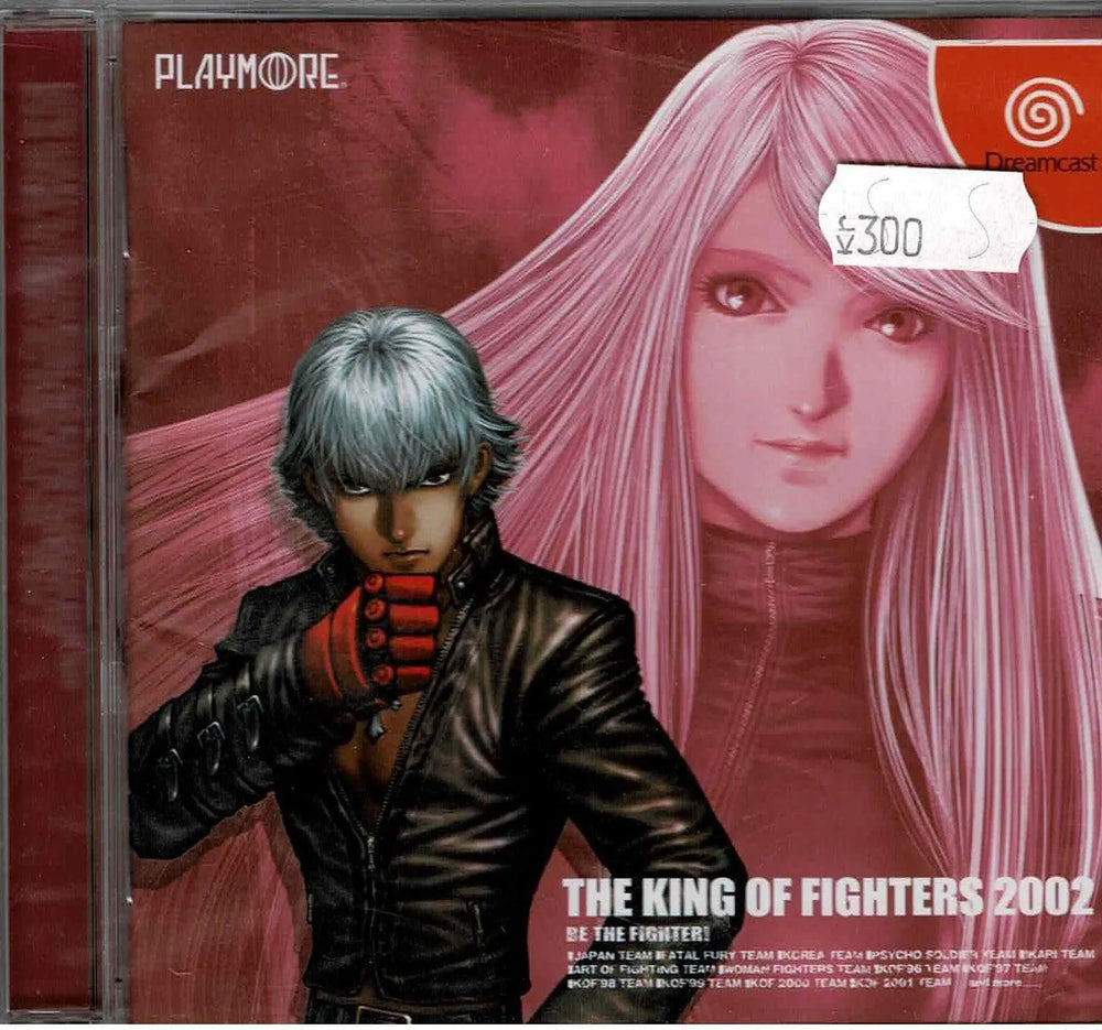 The King of Fighters 2002 (JAP) - ZZGames.dk
