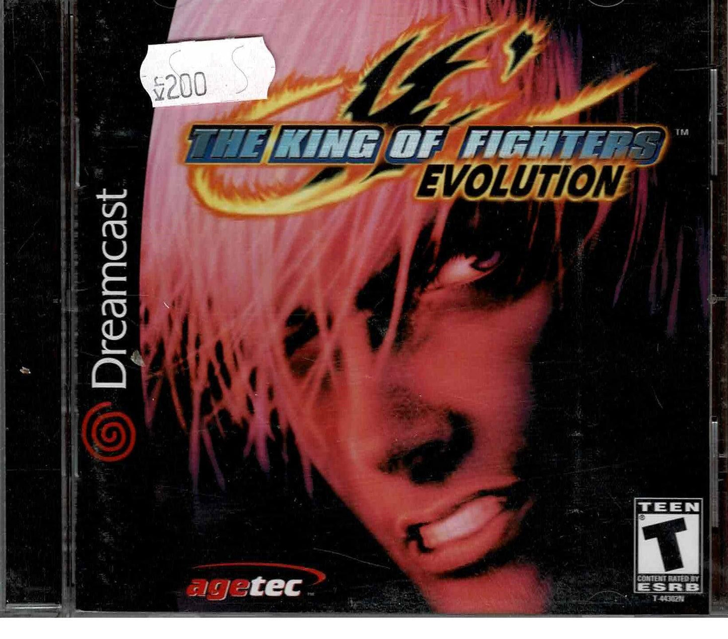 The King of Fighters Evolution (NTSC) - ZZGames.dk