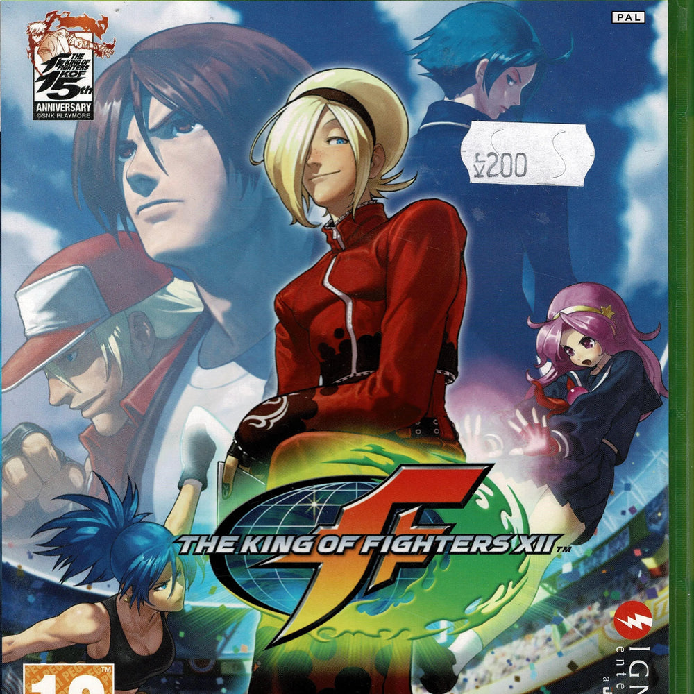 The King of Fighters Xll - ZZGames.dk