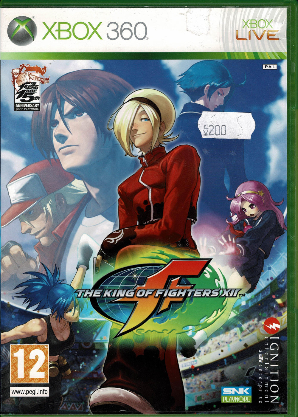 The King of Fighters Xll - ZZGames.dk