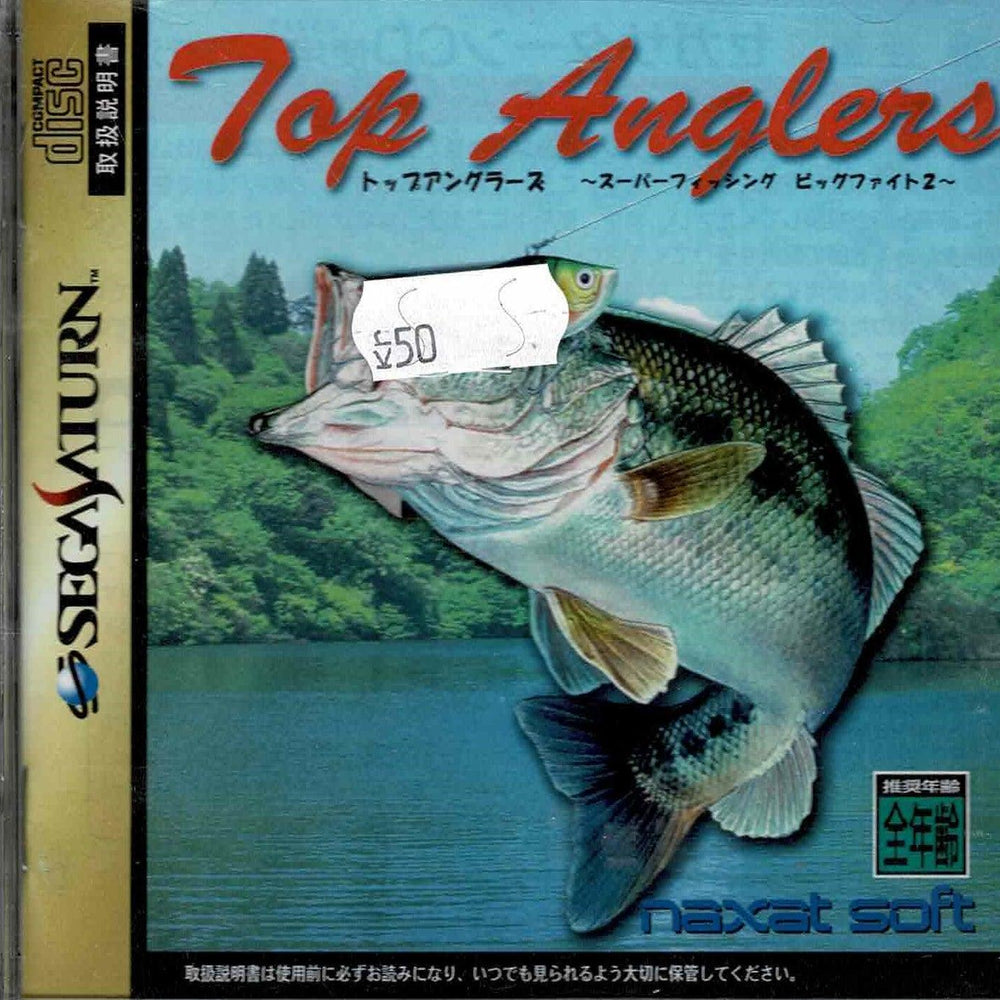 Top Anglers (JAP) - ZZGames.dk