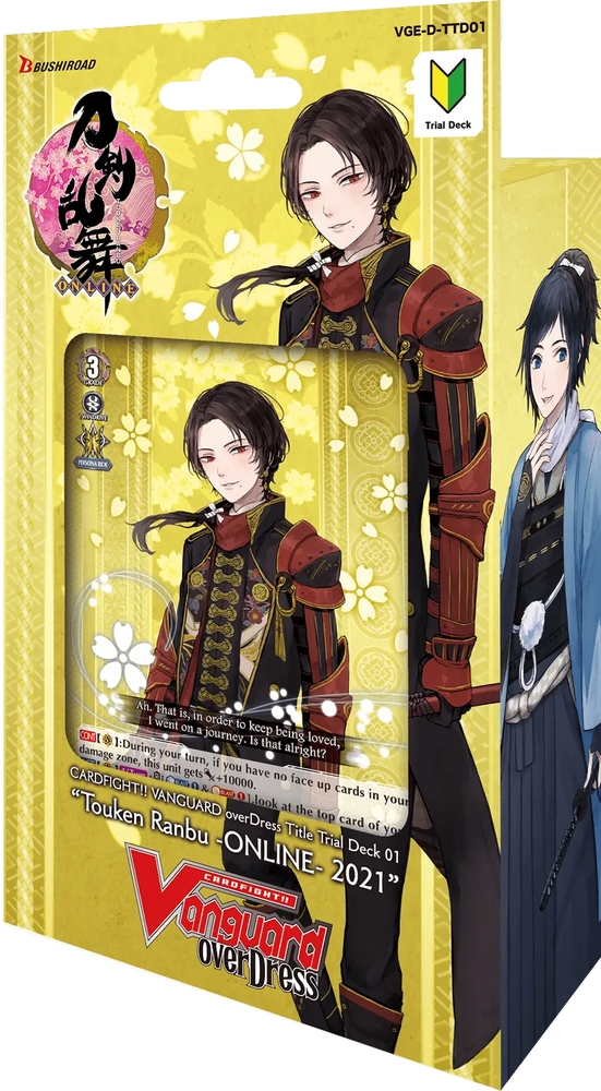 Touken Ranbu -ONLINE- Trial Deck TTD01 - ZZGames.dk