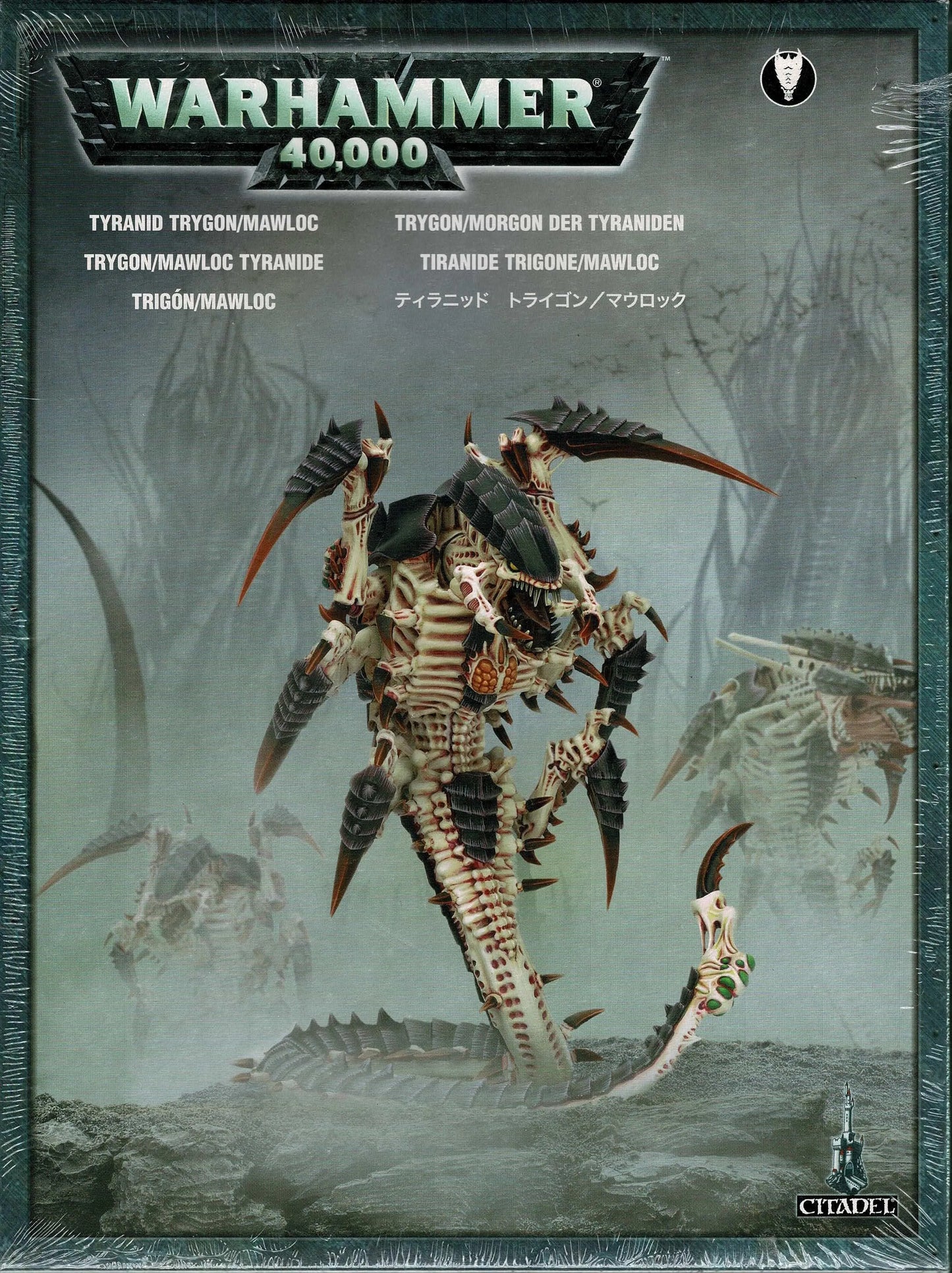 TRYGON/MAWLOC - ZZGames.dk