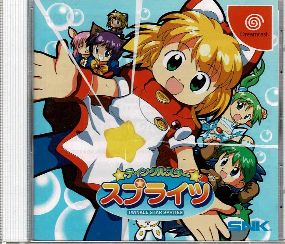 Twinkle Star Sprites (JAP) - ZZGames.dk