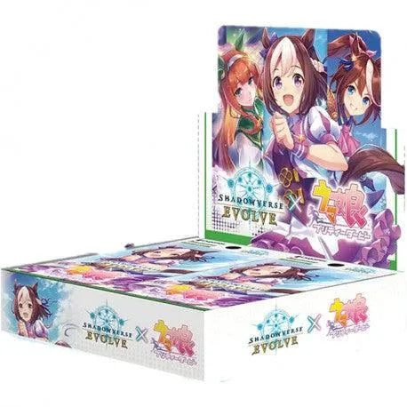 Umamusume: Pretty Derby Crossover Booster Display [CP01] - ZZGames.dk