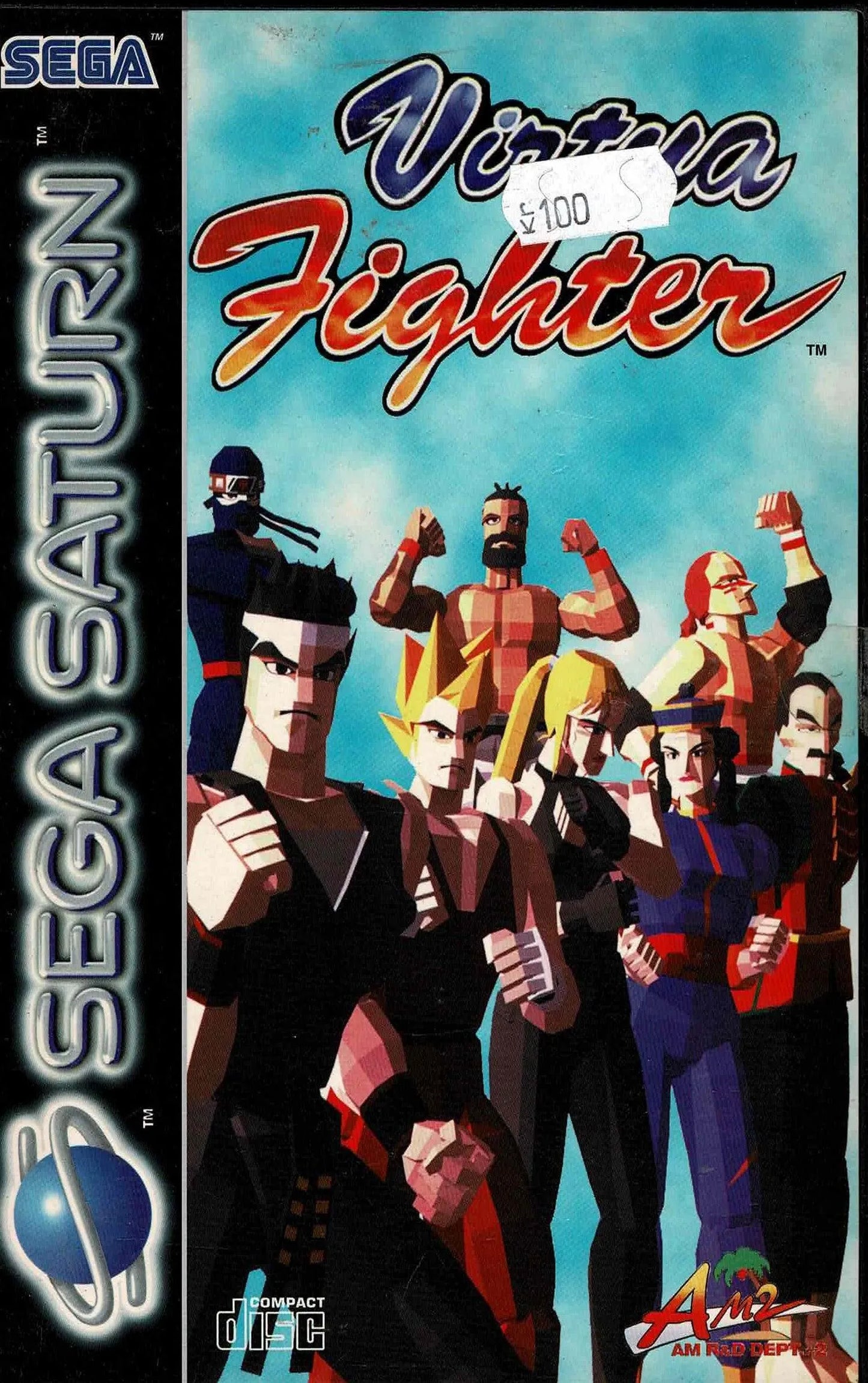 Virtua Fighter - ZZGames.dk
