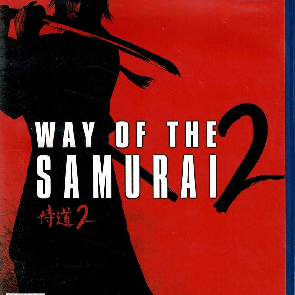 Way of the Samurai 2 - ZZGames.dk