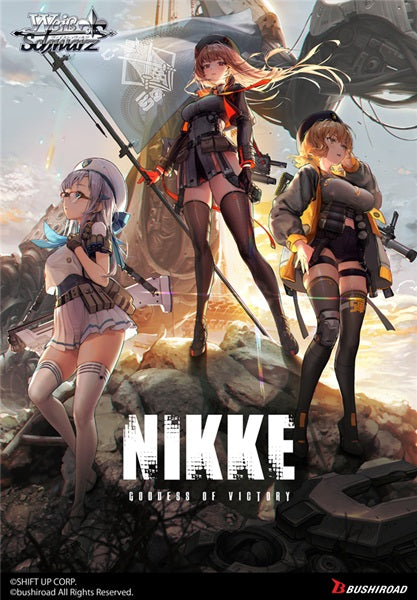 GODDESS OF VICTORY: NIKKE Booster