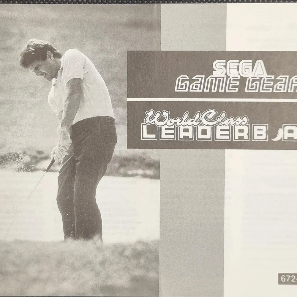 World Class Leaderboard manual - ZZGames.dk