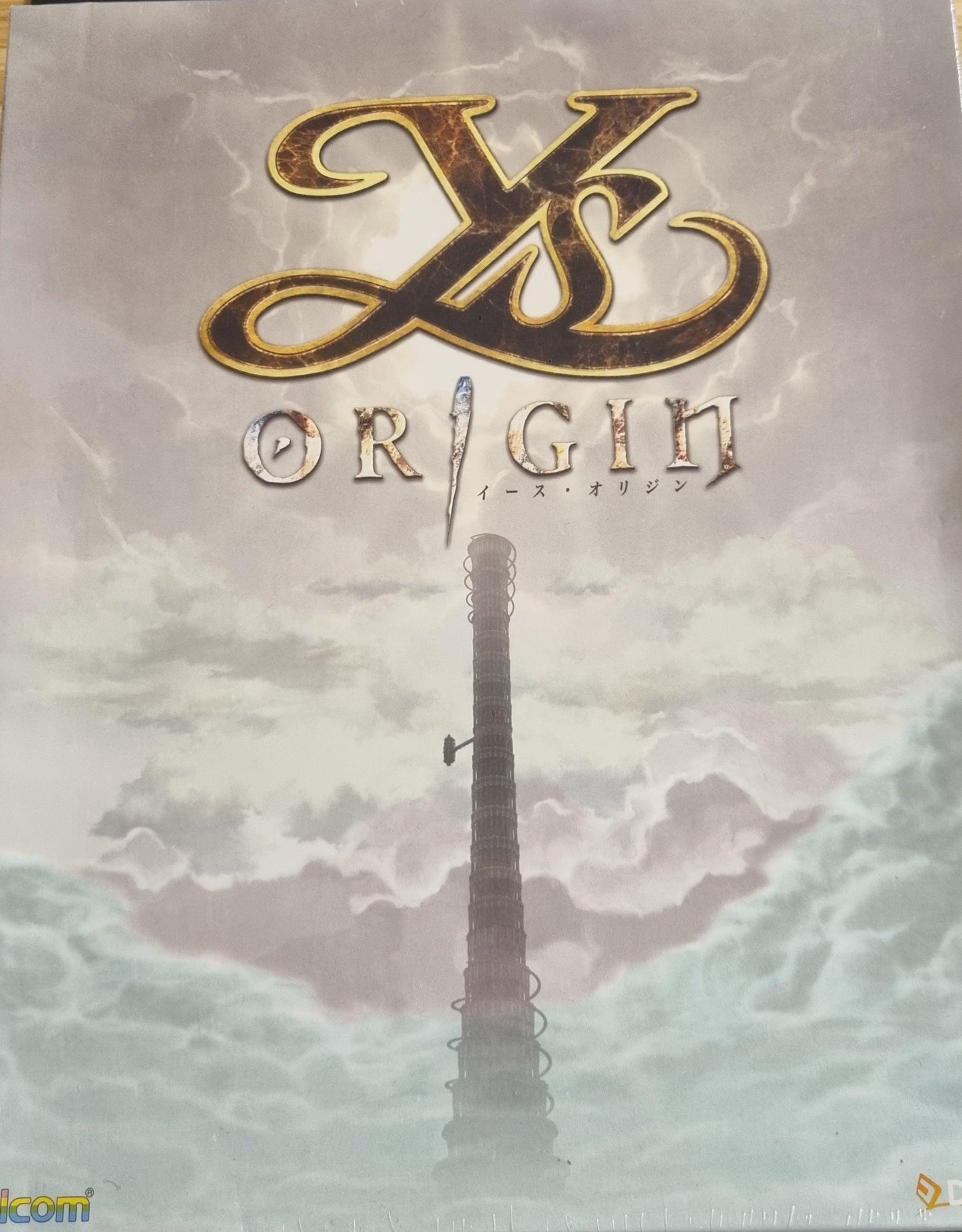 YS Origin Collector's Edition (Forseglet) - ZZGames.dk